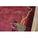 1920s Chinese Art Deco Carpet