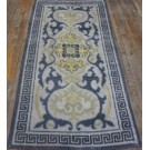 Early 20th Century Japanese Cotton Nabeshima Dantsu Carpet