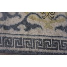 Early 20th Century Japanese Cotton Nabeshima Dantsu Carpet