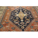 Bakshaiesh Rug