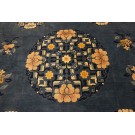 Vintage 1980s Chinese Peking Carpet 