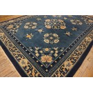 Vintage 1980s Chinese Peking Carpet 