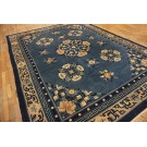 Vintage 1980s Chinese Peking Carpet 