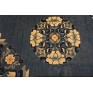 Vintage 1980s Chinese Peking Carpet 