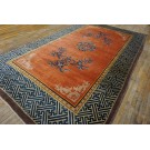 Early 20th Century Chinese Carpet