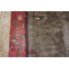 1920s Chinese Art Deco Carpet 