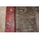 1920s Chinese Art Deco Carpet 