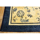 Early 20th Century Peking Carpet