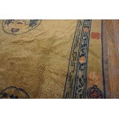 1920s Chinese Carpet