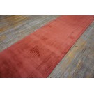 1930s Chinese Art Deco Carpet