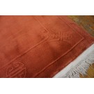 1930s Chinese Art Deco Carpet