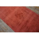 1930s Chinese Art Deco Carpet