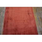 1930s Chinese Art Deco Carpet