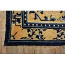 Early 19th Century W. Chinese Ningxia Carpet
