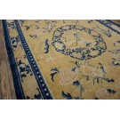 Early 19th Century W. Chinese Ningxia Carpet