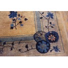 1920s Chinese Peking Carpet