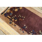 1920s Chinese Art Deco Carpet