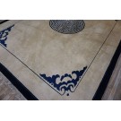 Vintage 1980s Chinese Peking Carpet