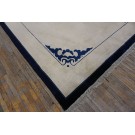 Vintage 1980s Chinese Peking Carpet