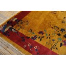 1920s Chinese Art Deco Carpet