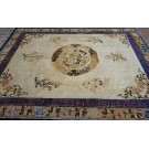 Early 19th Century W. Chinese Ningxia Carpet with Foo Dogs