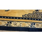 19th Century Chinese Peking Carpet