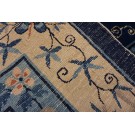 Early 20th Century Chinese Peking Carpet