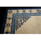 19th Century Chinese Peking Carpet