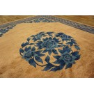 Vintage 1980s Chinese Peking Carpet