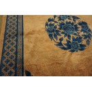 Vintage 1980s Chinese Peking Carpet