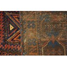 19th Century Afghan Mashwani Baluch Carpet