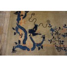 Early 20th Century Chinese Peking Dragon Gallery Carpet