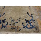 Early 20th Century Chinese Peking Dragon Gallery Carpet