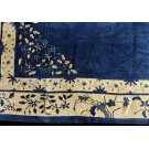Chinese - Peking #2598