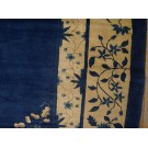Chinese - Peking #2598