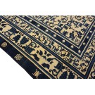 Chinese Rug
