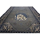 Chinese Rug