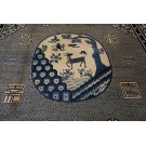 Chinese Rug