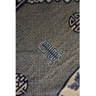 Chinese Rug