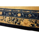Chinese Peking Rug