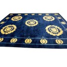 Chinese Peking Rug
