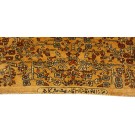 19th Century Persian Sarouk Farahan Carpet 