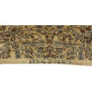 19th Century Persian Sarouk Farahan Carpet 