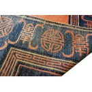 Chinese Peking Rug