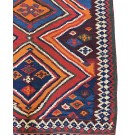 Ghashghai Kilim