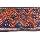 Ghashghai Kilim