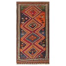 Ghashghai Kilim