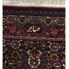 Mashad - Sabeer #40-1311