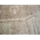Early 20th Century Austrian Savonnerie Carpet 