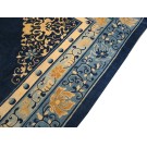 Chinese - Peking #40-2259